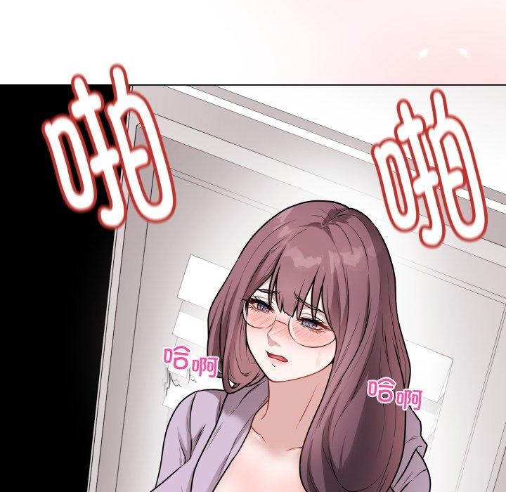 《最後的沖刺》漫画 第15話