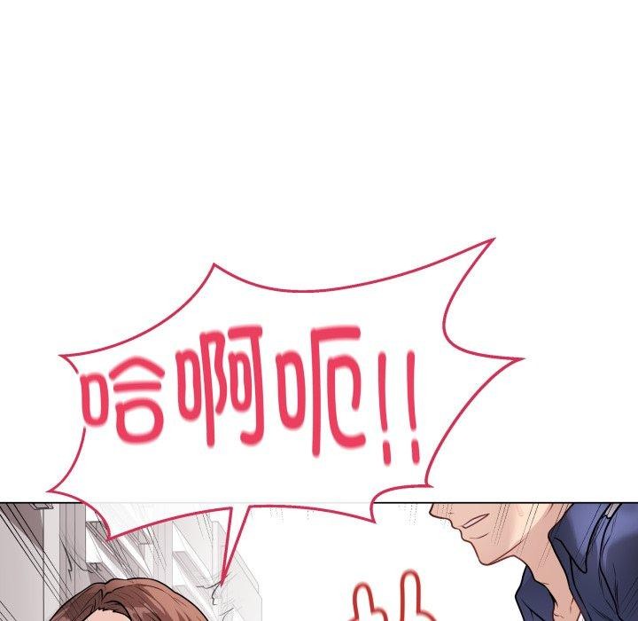 《最後的沖刺》漫画 第15話
