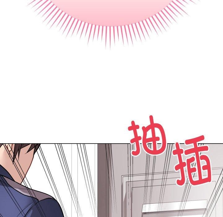 《最後的沖刺》漫画 第15話
