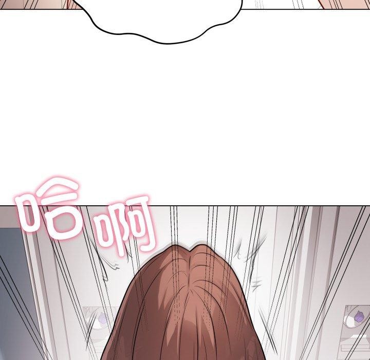 《最後的沖刺》漫画 第15話