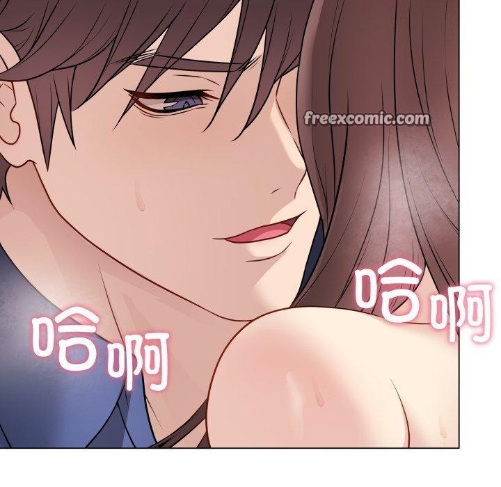 《最後的沖刺》漫画 第15話