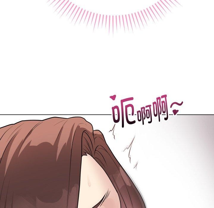 《最後的沖刺》漫画 第15話