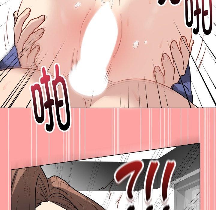 《最後的沖刺》漫画 第15話