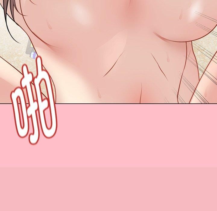 《最後的沖刺》漫画 第15話