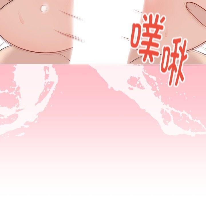《最後的沖刺》漫画 第15話