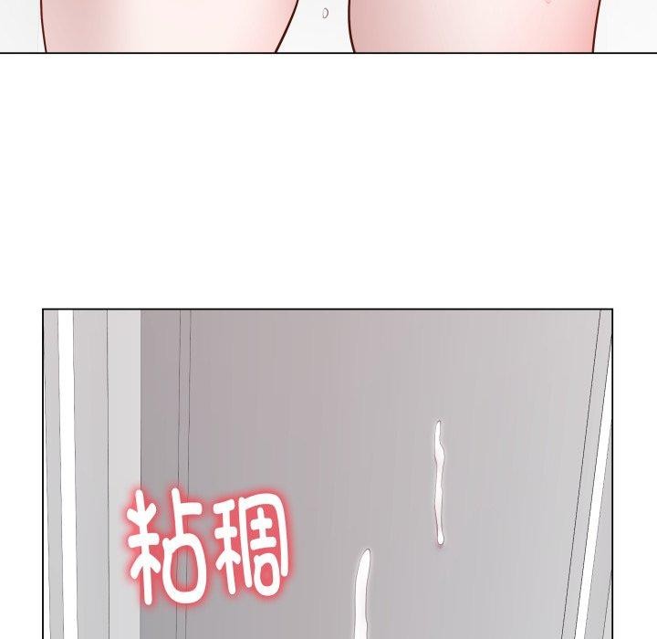 《最後的沖刺》漫画 第15話