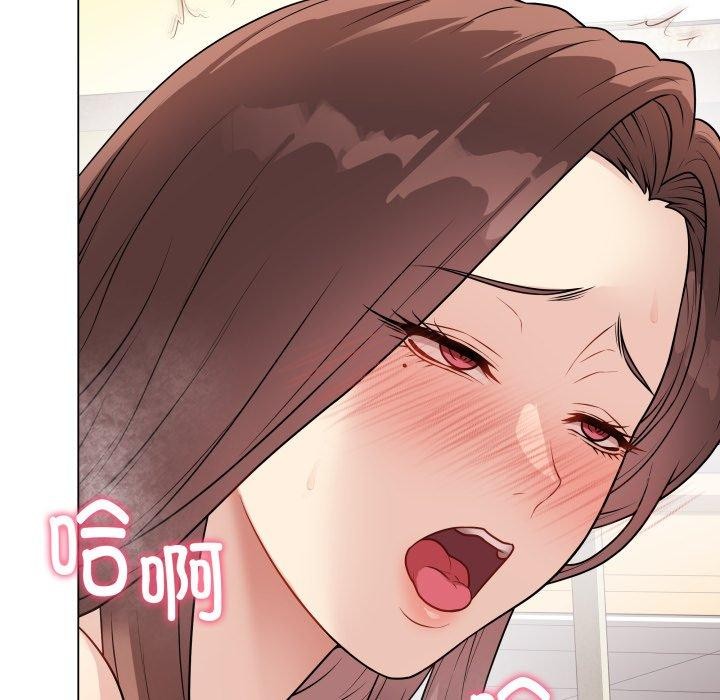 《最後的沖刺》漫画 第15話