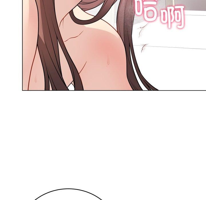 《最後的沖刺》漫画 第15話