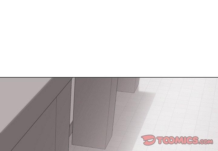 《最後的沖刺》漫画 第17話