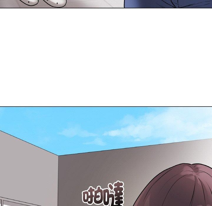 《最後的沖刺》漫画 第17話