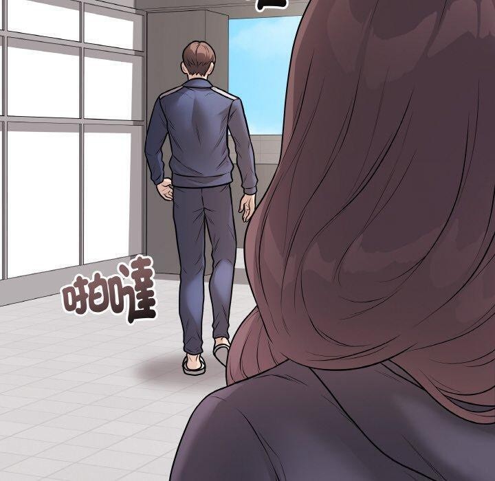 《最後的沖刺》漫画 第17話