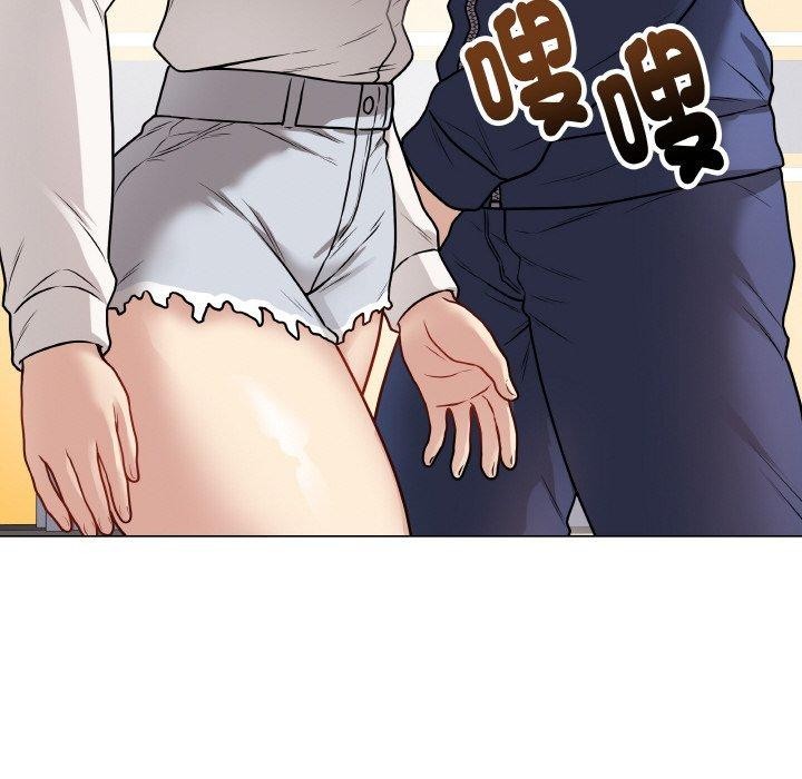 《最後的沖刺》漫画 第17話