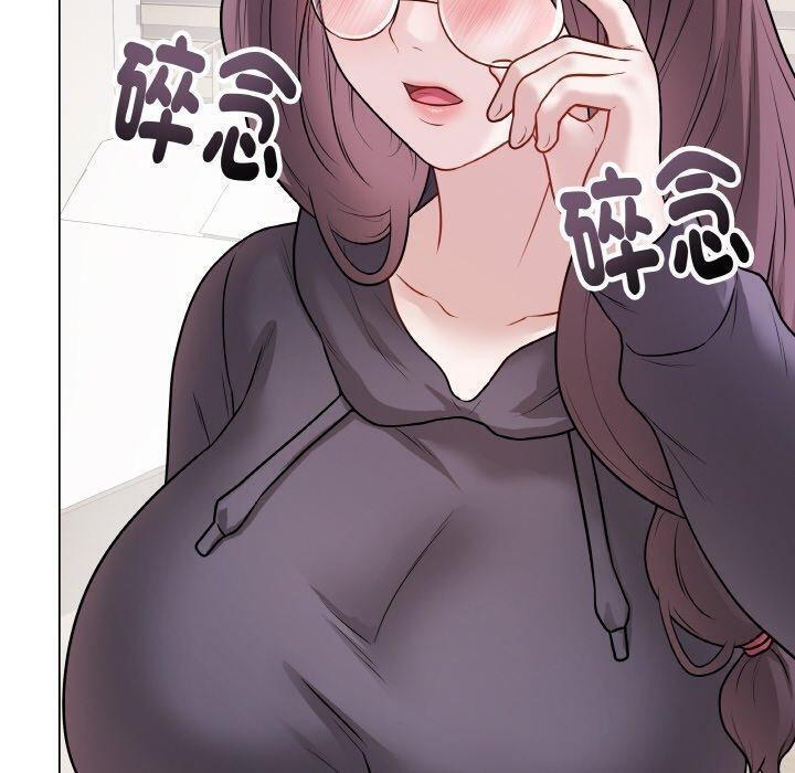 《最後的沖刺》漫画 第17話