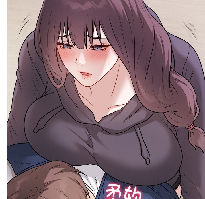 《最後的沖刺》漫画 第18話