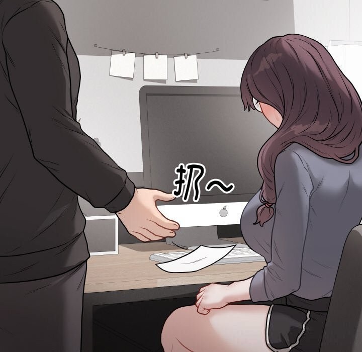 《最後的沖刺》漫画 第18話
