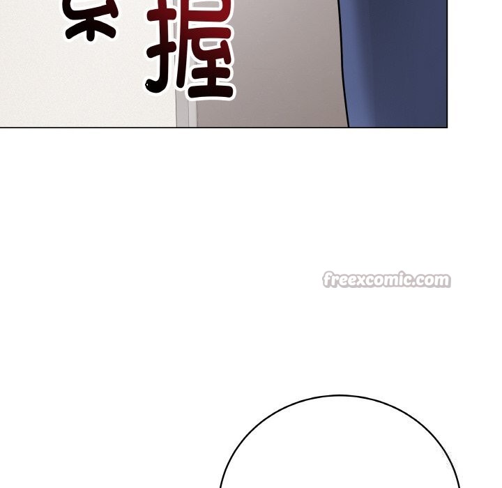 《最後的沖刺》漫画 第18話