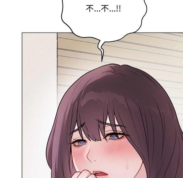 《最後的沖刺》漫画 第18話