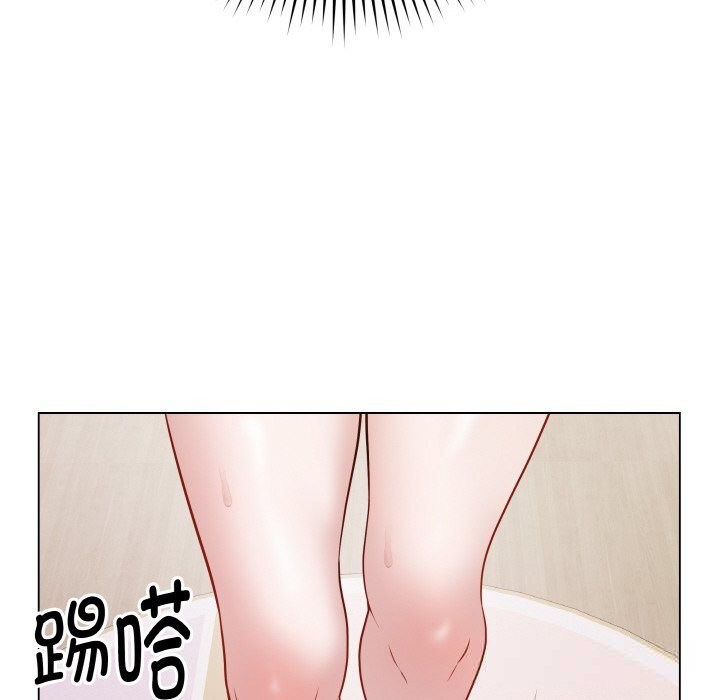 《最後的沖刺》漫画 第18話