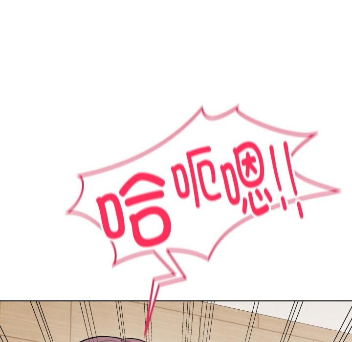 《最後的沖刺》漫画 第19話