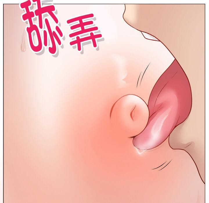 《最後的沖刺》漫画 第19話