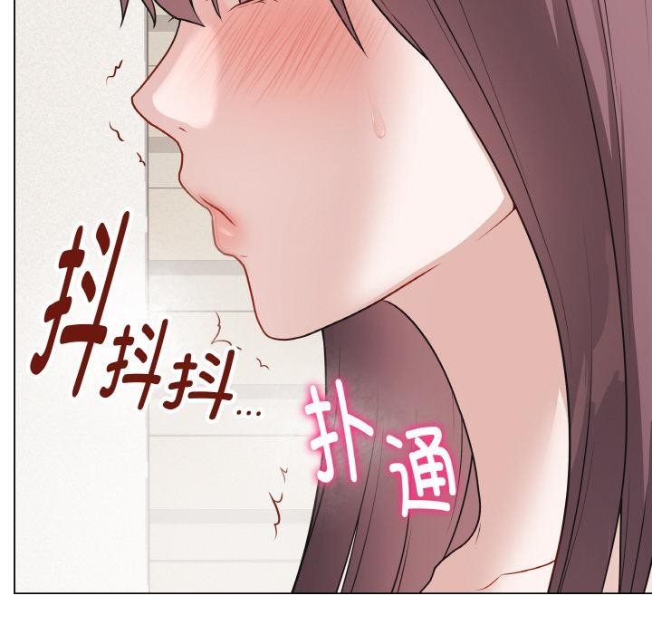 《最後的沖刺》漫画 第19話