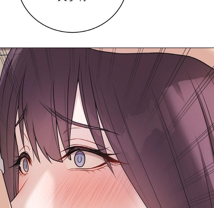 《最後的沖刺》漫画 第19話