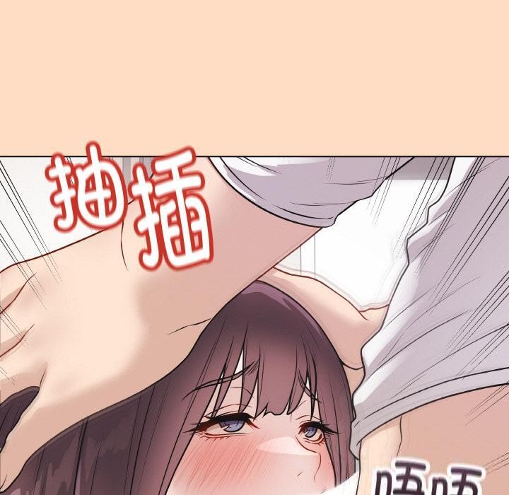 《最後的沖刺》漫画 第19話