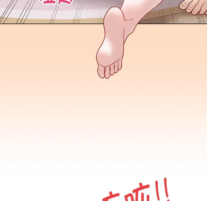 《最後的沖刺》漫画 第19話