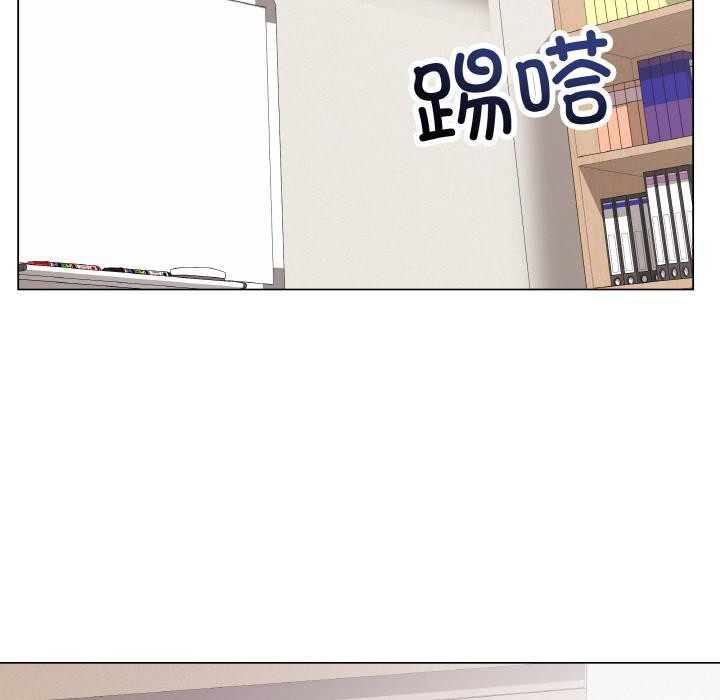 《最後的沖刺》漫画 第19話