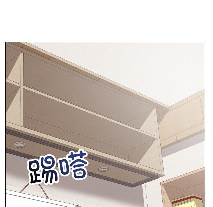《最後的沖刺》漫画 第19話
