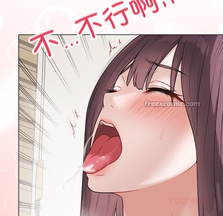 《最後的沖刺》漫画 第19話