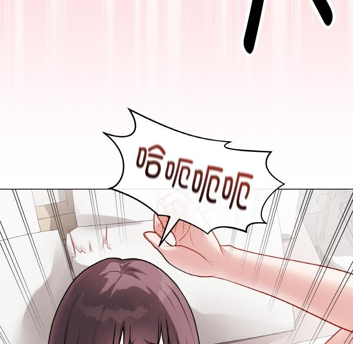 《最後的沖刺》漫画 第20話