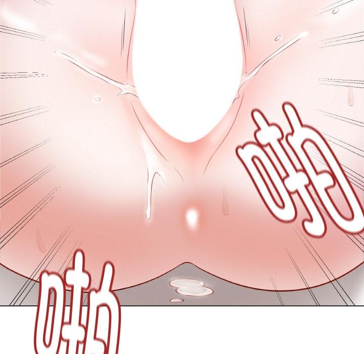 《最後的沖刺》漫画 第20話