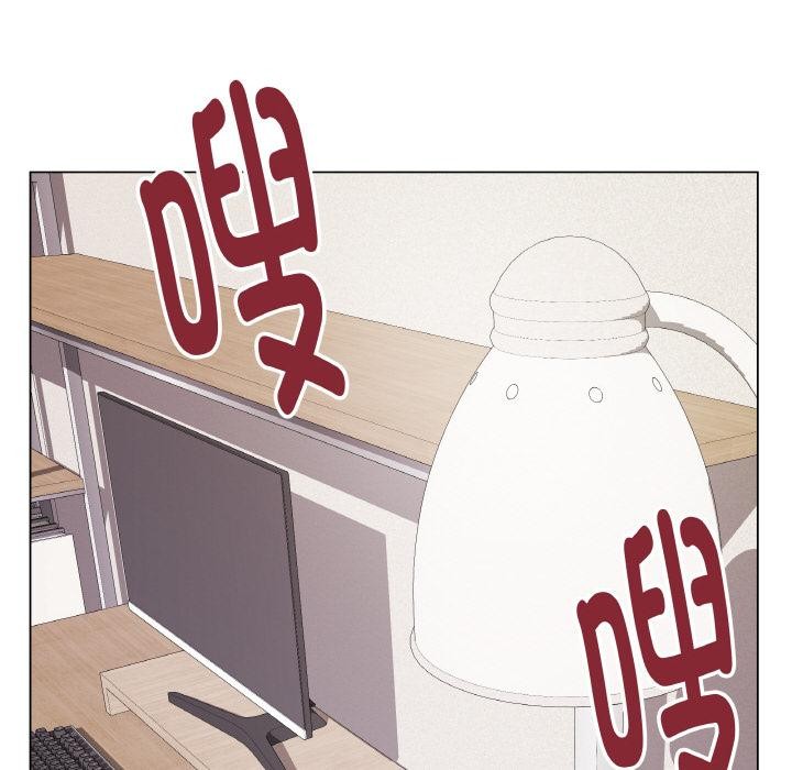 《最後的沖刺》漫画 第20話