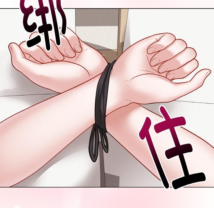 《最後的沖刺》漫画 第20話