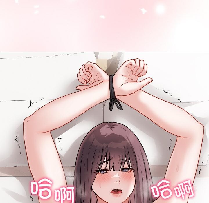 《最後的沖刺》漫画 第20話