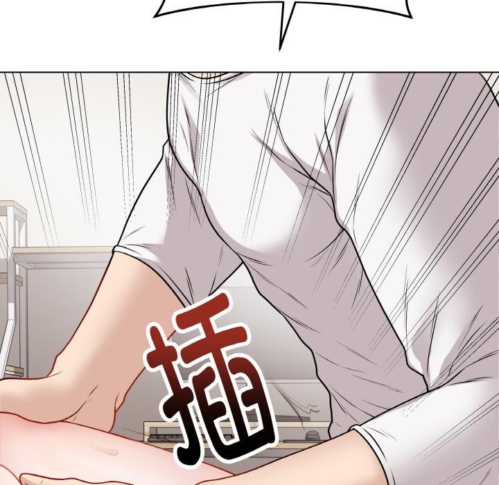《最後的沖刺》漫画 第20話