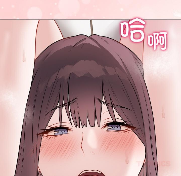 《最後的沖刺》漫画 第20話