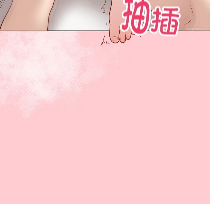 《最後的沖刺》漫画 第20話