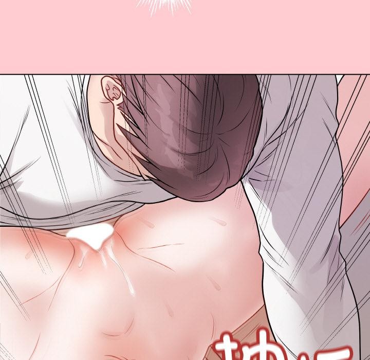 《最後的沖刺》漫画 第20話