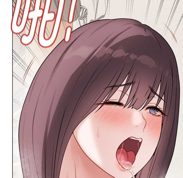 《最後的沖刺》漫画 第21話