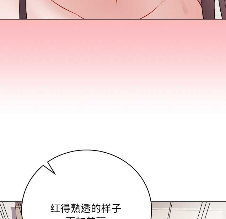 《最後的沖刺》漫画 第21話