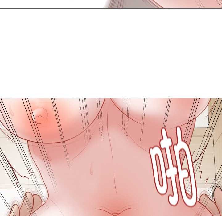 《最後的沖刺》漫画 第21話