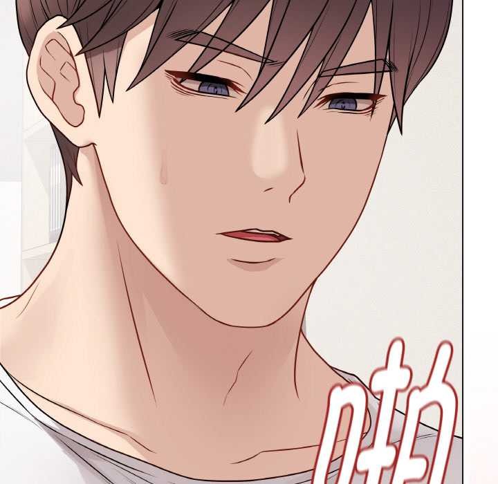《最後的沖刺》漫画 第21話