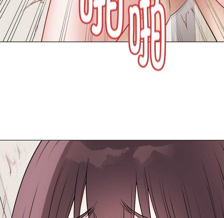 《最後的沖刺》漫画 第21話