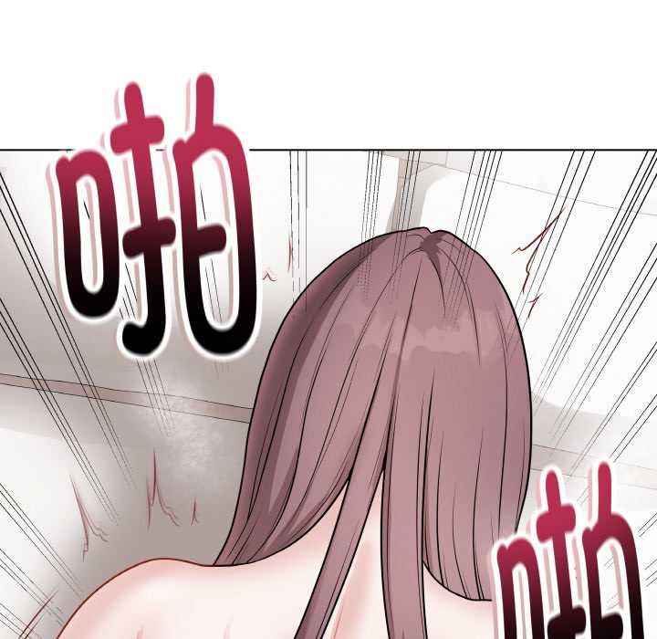 《最後的沖刺》漫画 第21話