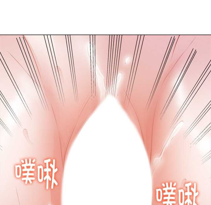 《最後的沖刺》漫画 第21話