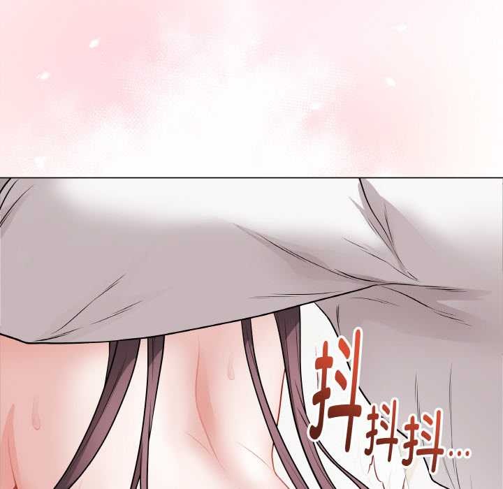 《最後的沖刺》漫画 第21話