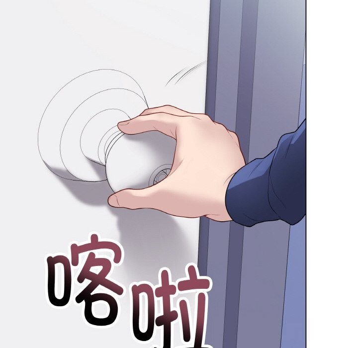 《最後的沖刺》漫画 第23話