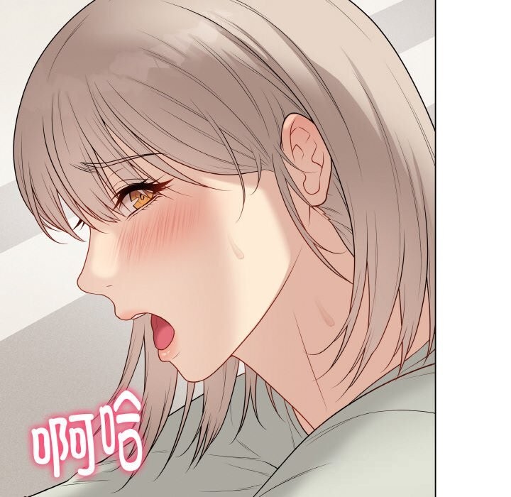 《最後的沖刺》漫画 第27話